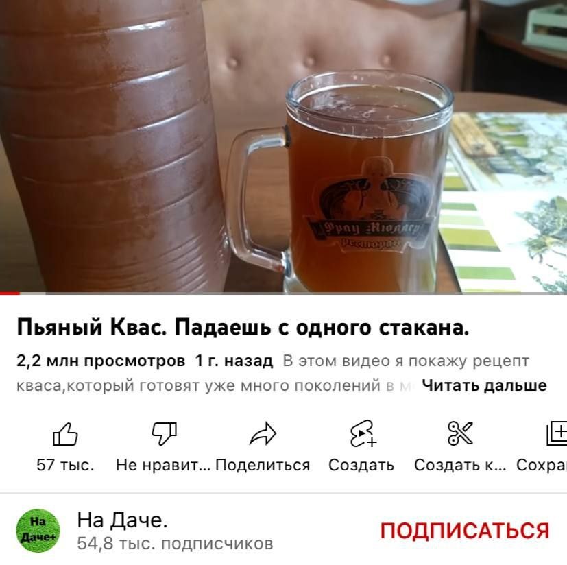 https://www.youtube.com/watch?v=UroFB3cJmZs