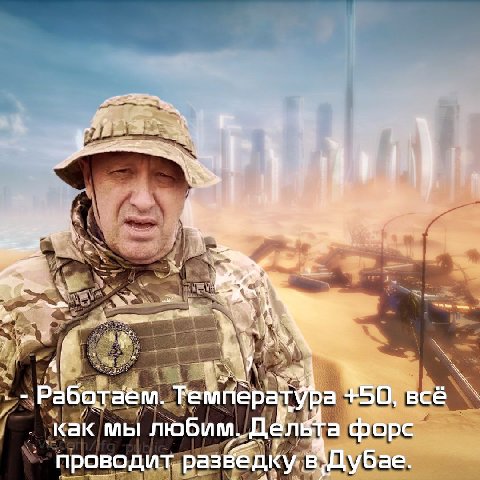и К 4 Работаём. ТемператУра +50, всё как мы любим, форс проводит-разведку.