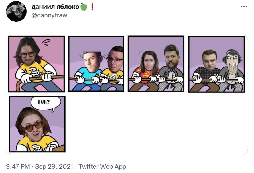 даниил яблоко @dannyfraw a 14 5 С 9:47 Sep 29, 2021 Twitter Web App