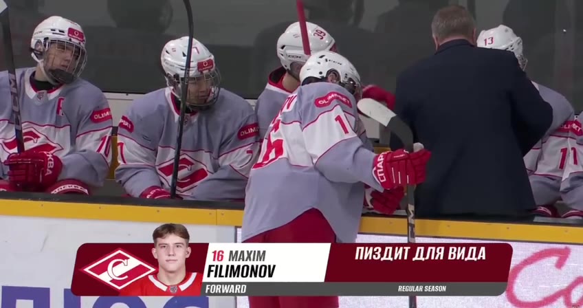 16 MAXIM ПИЗДИТ ДЛЯ ВИДА