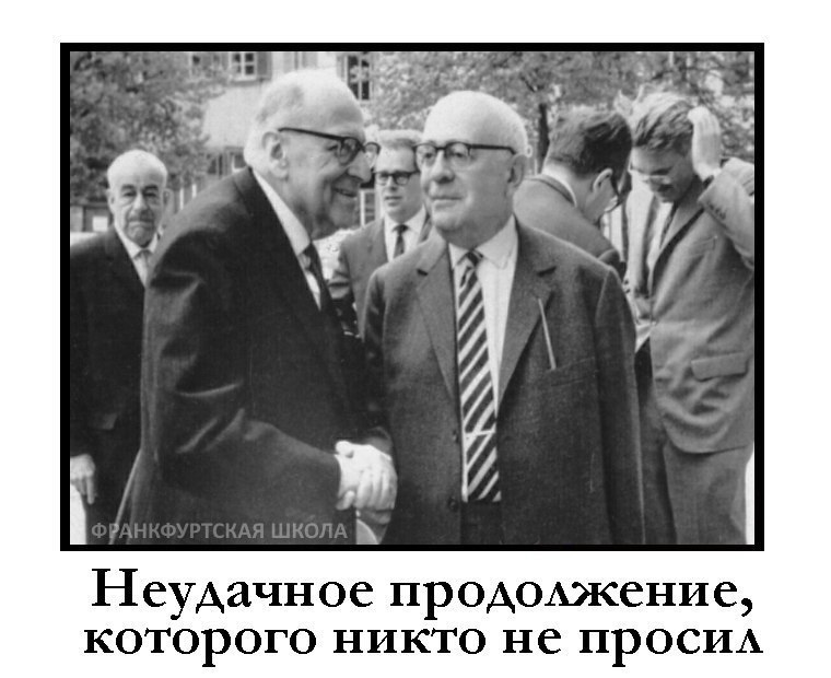 555 Неудачное продолжение, которого никто не просил