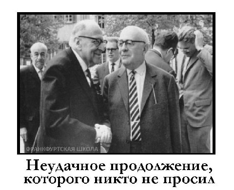 555 Неудачное продолжение, которого никто не просил