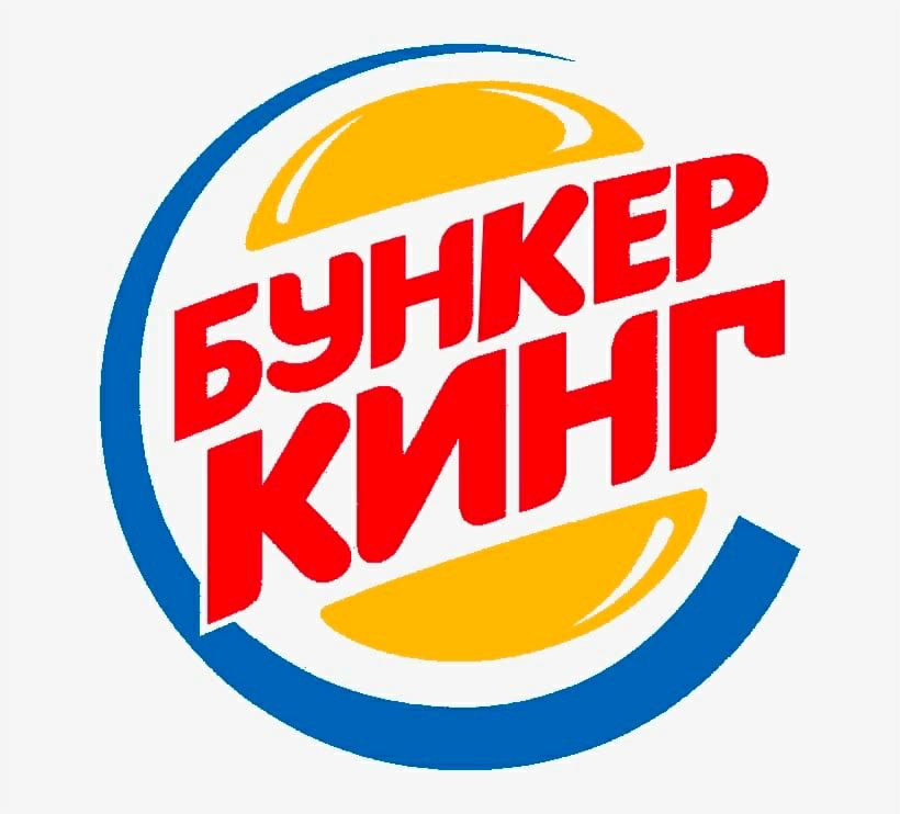 yi KEP НГ