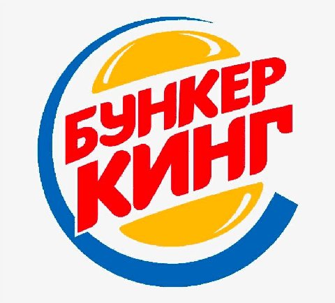 yi KEP НГ