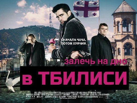 СНАЧАЛА ЧАЧА ПОТОМ ХУЯЧИМ у he WFILM4