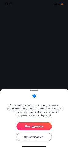 нихуя себе защита от долбоебства собственного