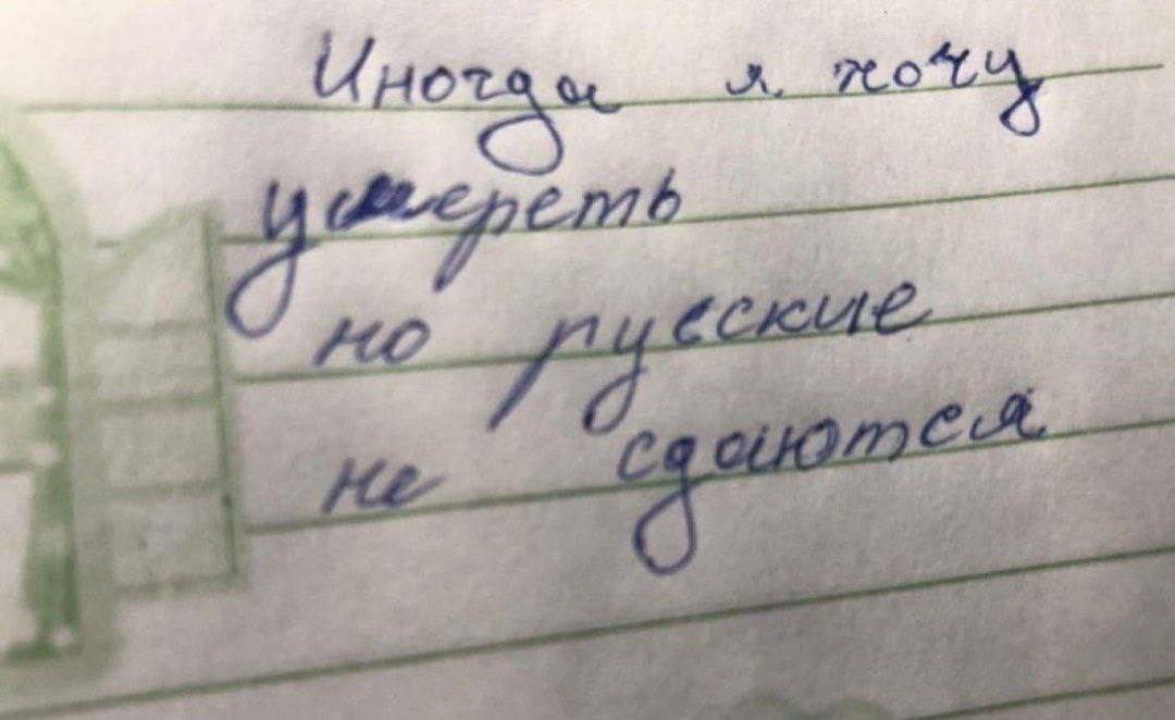А A 4 a 4a Б у 4 Aim 4 i 7