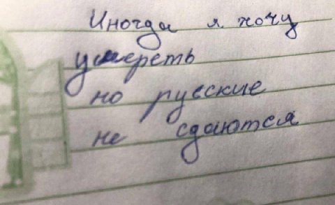 А A 4 a 4a Б у 4 Aim 4 i 7