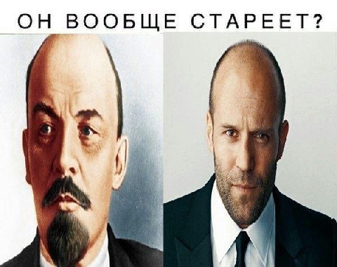 ОН ВООБЩЕ СТАРЕЕТ? 4 4