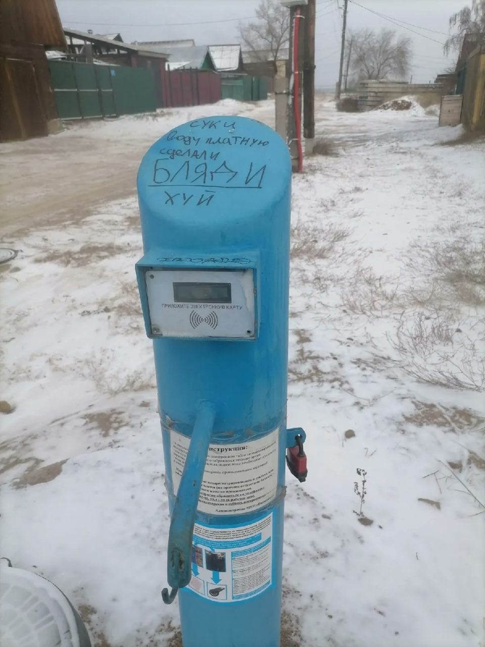 Я 22 5 aft