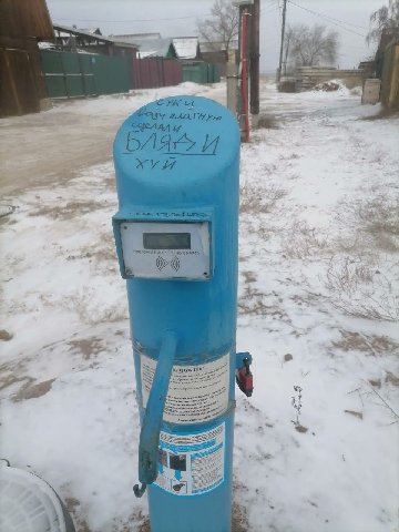 Я 22 5 aft