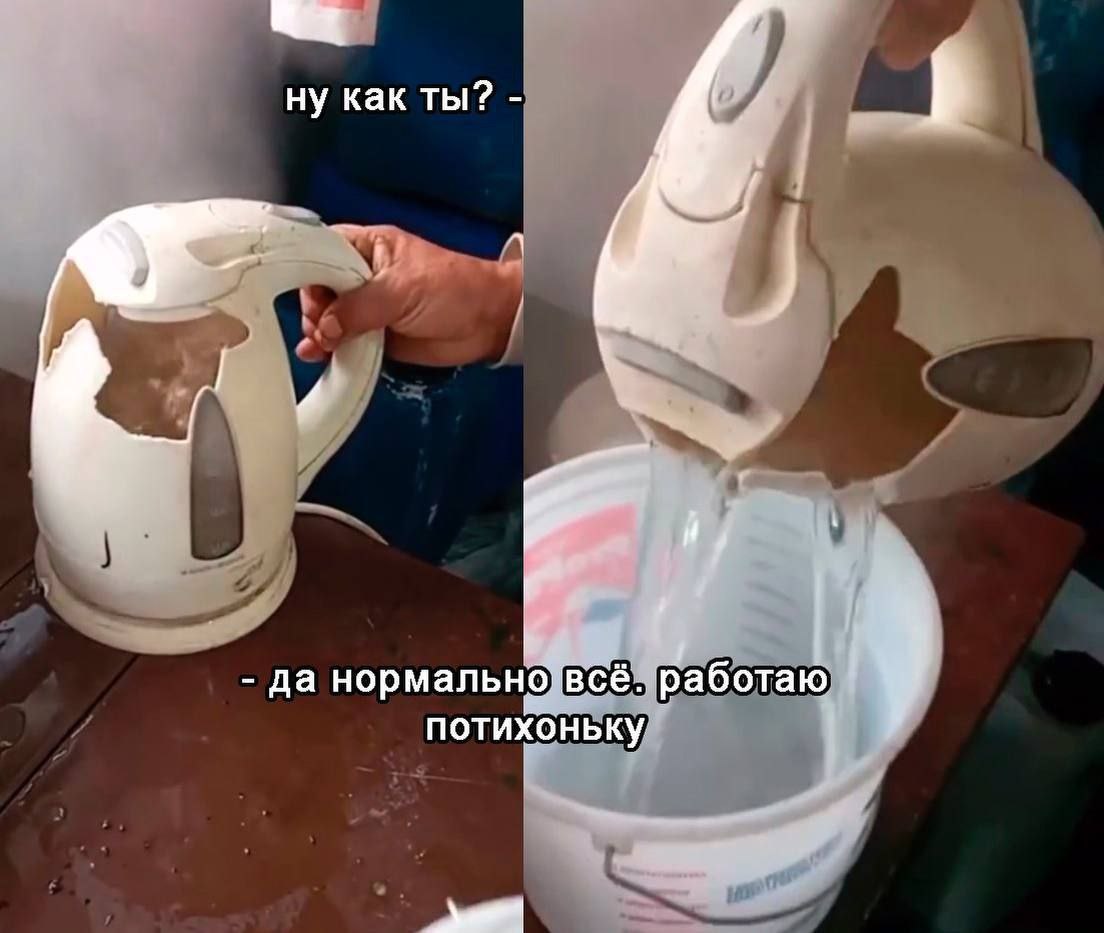 да нормальновсё работаю) потихоньку,