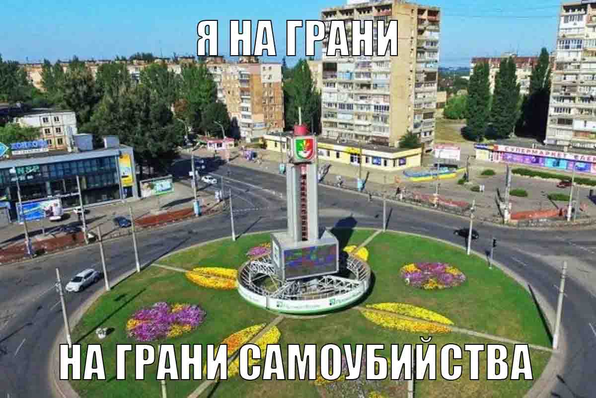 ГРАН as maf set asd a) if 4 ГРАНИ САМОУБИЙСТВА
