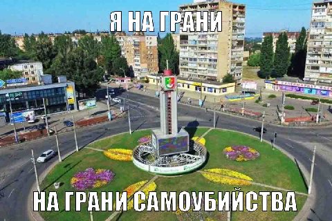ГРАН as maf set asd a) if 4 ГРАНИ САМОУБИЙСТВА