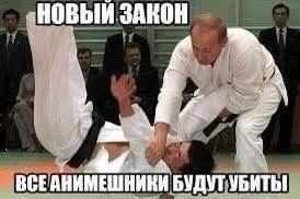 НОВЫЙ 17 ВСЕАНИМЕШНИКИ