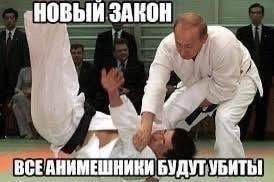 НОВЫЙ 17 ВСЕАНИМЕШНИКИ