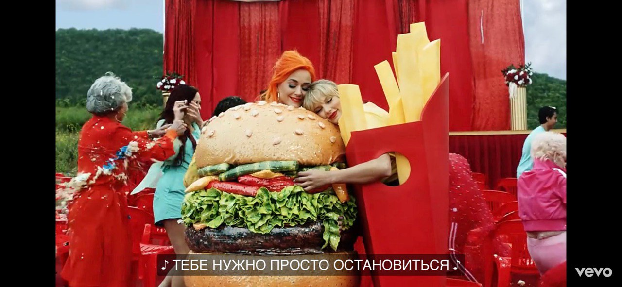 4 a 6. ТЕБЕ НУЖНО ПРОСТО ОСТАНОВИТЬСЯ