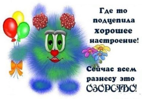 неплохой социальный плакат для пропаганды защиты от зппп