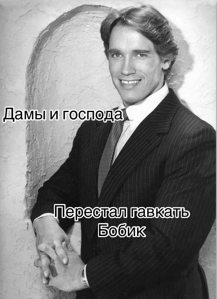 4! an 4 С а ест павкащь