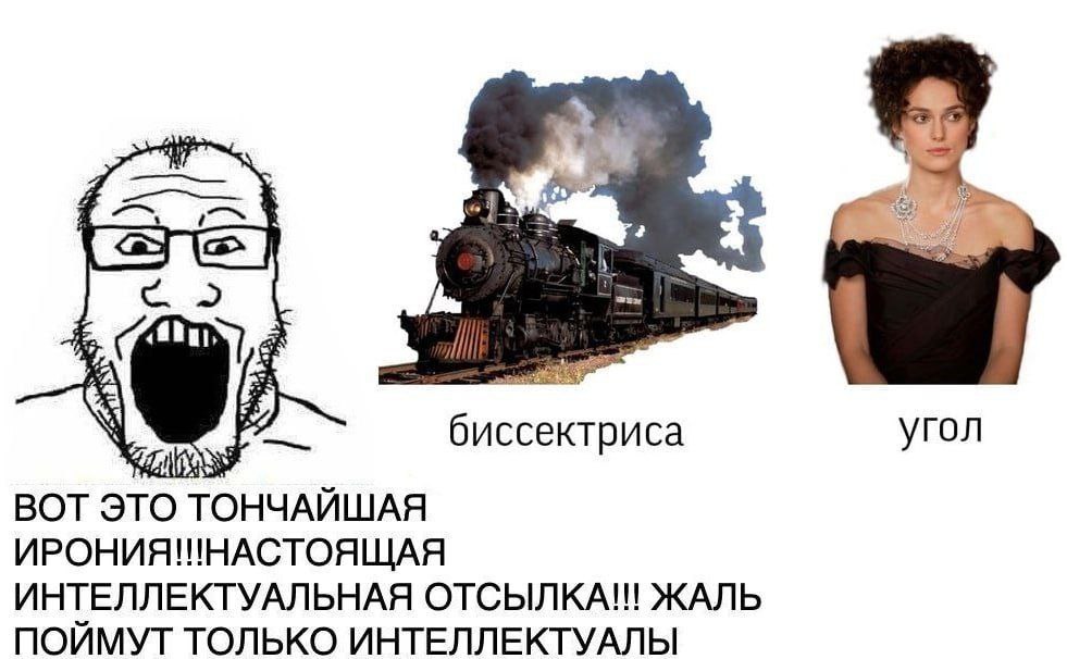 12 биссектриса угол ВОТ ЭТО ТОНЧАЙШАЯ ИРОНИЯ!!!НАСТОЯЩАЯ ИНТЕЛЛЕКТУАЛЬНАЯ ОТСЫЛКА!!! ЖАЛЬ ПОЙМУТ ТОЛЬКО ИНТЕЛЛЕКТУАЛЫ