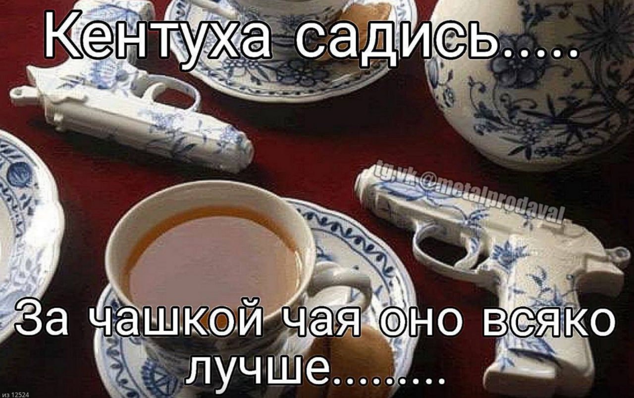 ужа 4 Wwe ree 7 4 3 3 а BEAKO лучше у ооо из 12524