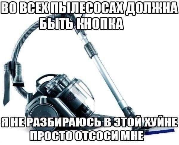 KHONKA ЭТОИХУЙНЕ ПРОСТООТСОСИ МНЕ