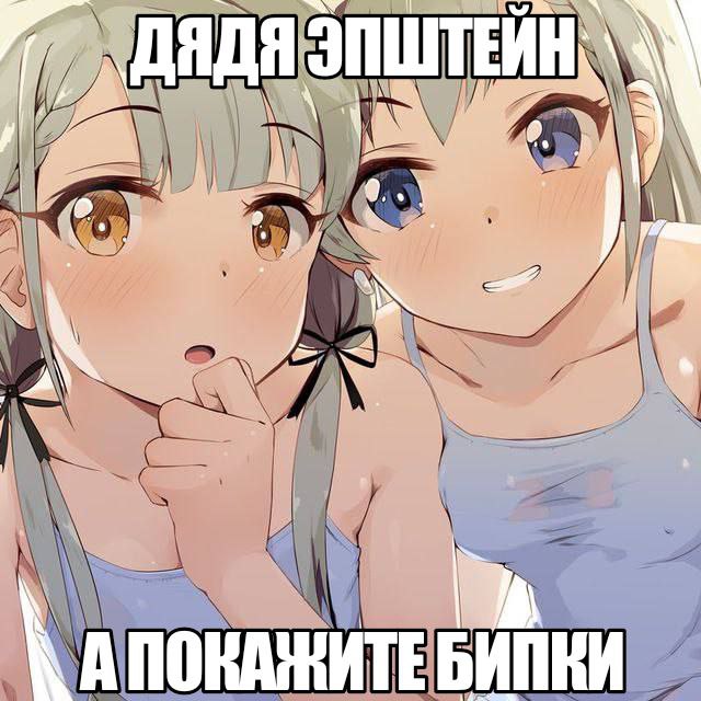 1 A
