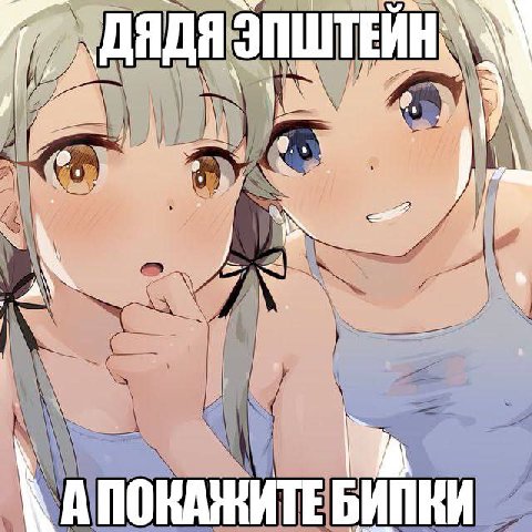 1 A