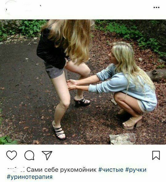 Сами себе рукомойник #чистые #ручки #уринотерапия