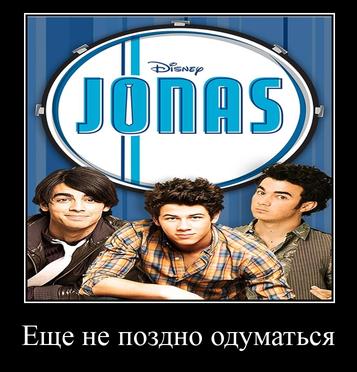 A Еще не поздно одуматься