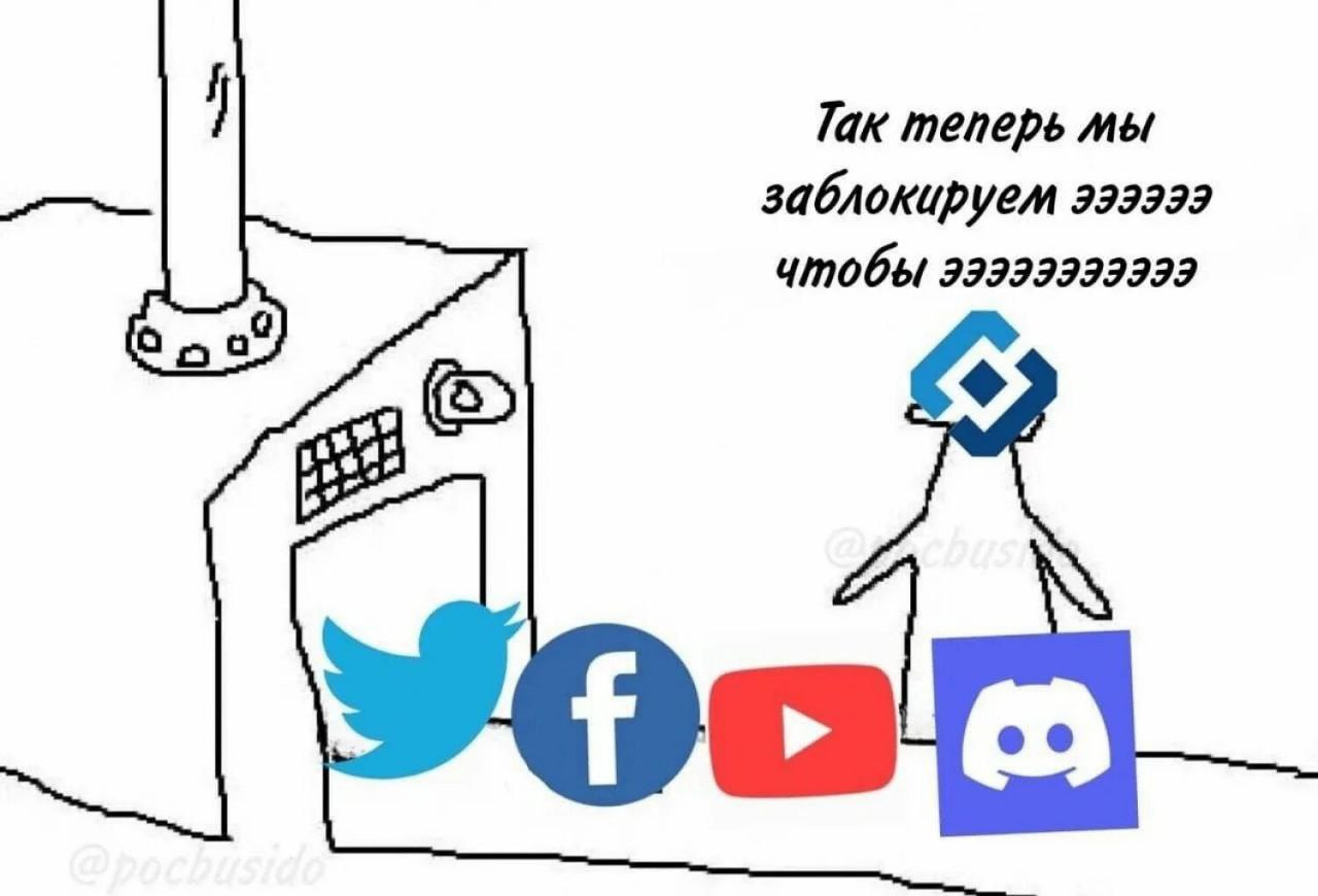 Tak теперь мы заблокируем 3399999 чтобы