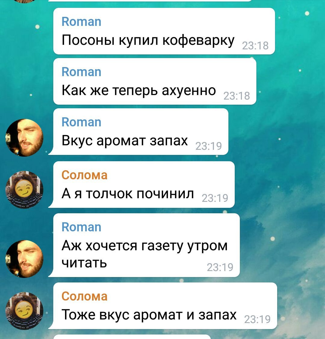 давненько не было рубрики #друзьяадмина