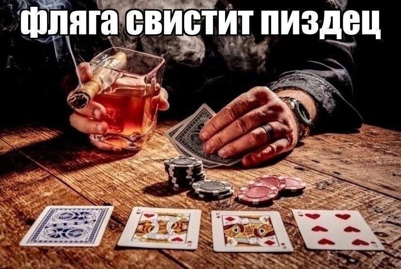 завтра на таких буду