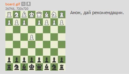 board.gif 2 AHOH, дай рекомендации. 2