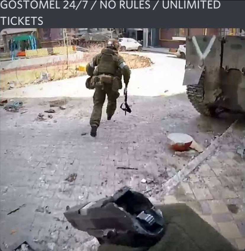 GOSTOMEL 24/7 NO RULES UNLIMITED TICKETS wot