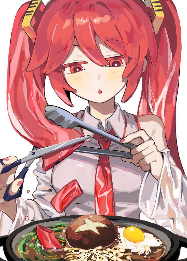 Hatsune Niku