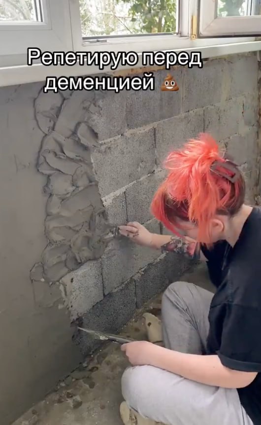 епетирую`перед 00 деменцией
