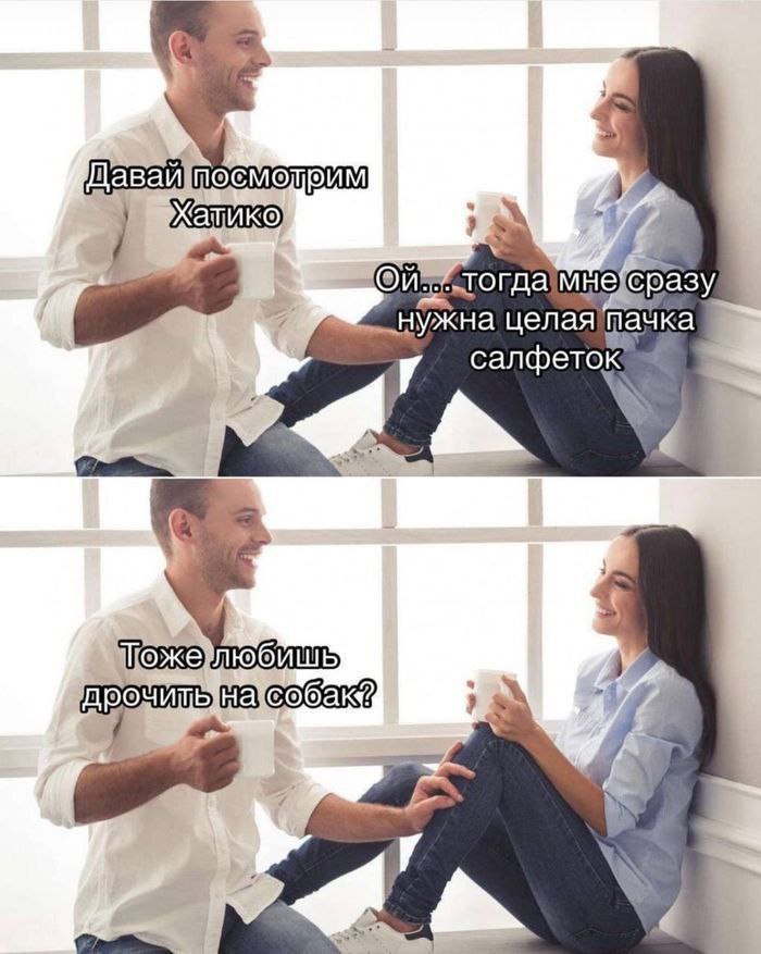 аваи нужна целая пач 7 салфеток „4