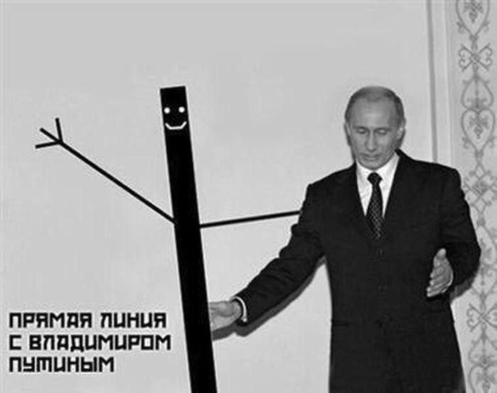 ПРЯМАЯ NUAUA С ВПАДИМИРОМ
