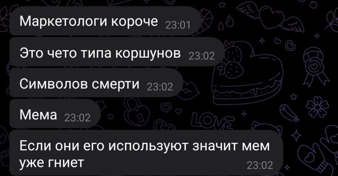 👤 emopurring