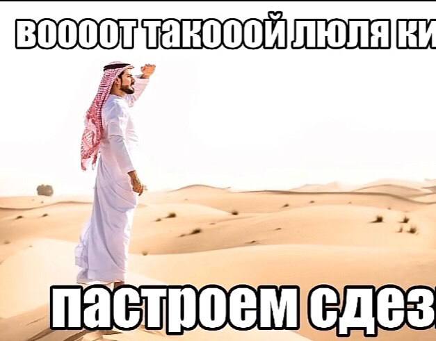 BOOOOTMTAKOOOMMIONSIRY « \ = — = = = ОЕ