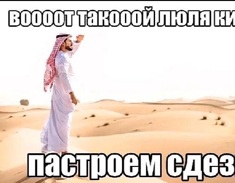 BOOOOTMTAKOOOMMIONSIRY « \ = — = = = ОЕ