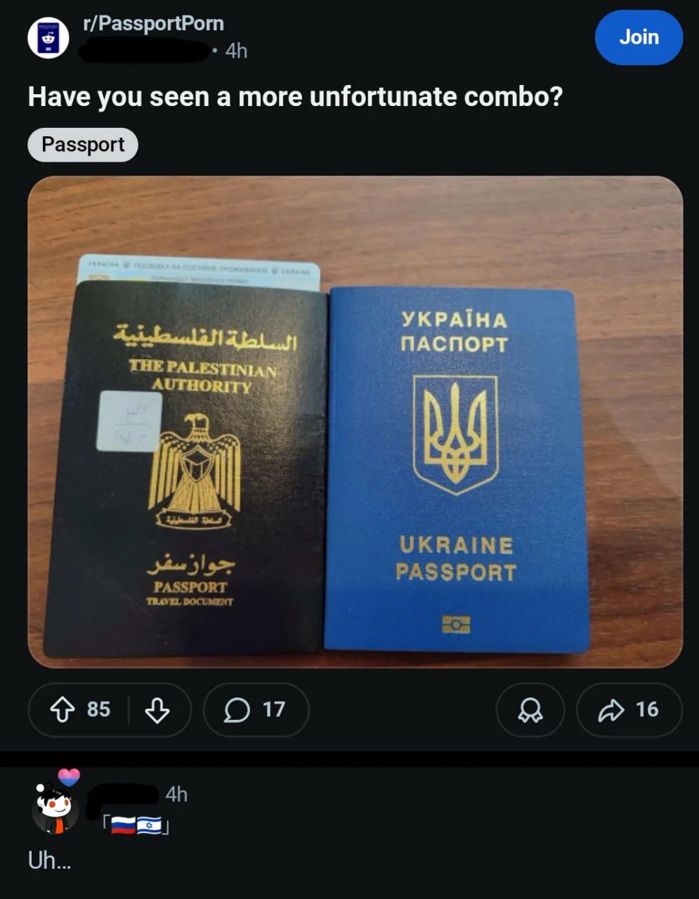 Join r/PassportPorn Have you seen a more unfortunate combo? YKPATHA ПАСПОРТ THE PALESTINIAN 85 16