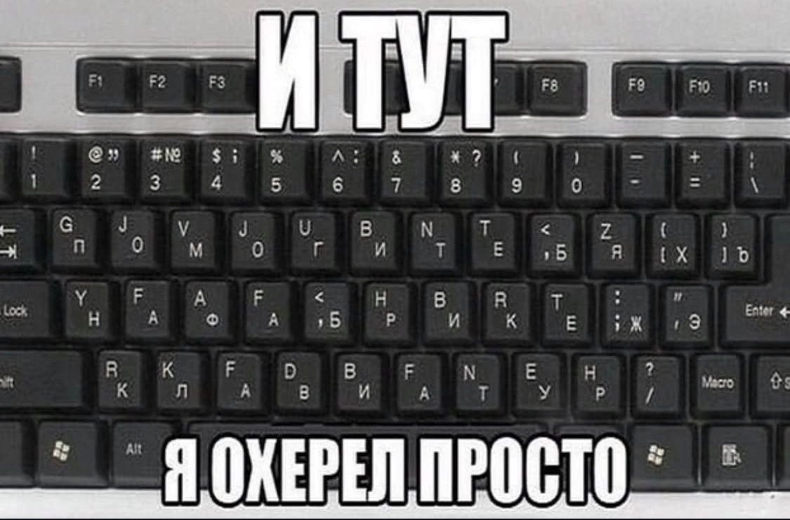 Kaz 1 2 3 4 5 6 7 8 9 0 С В 7 0 0 и A у А В Я В К Я ОХЕРЕЛ ПРОСТО