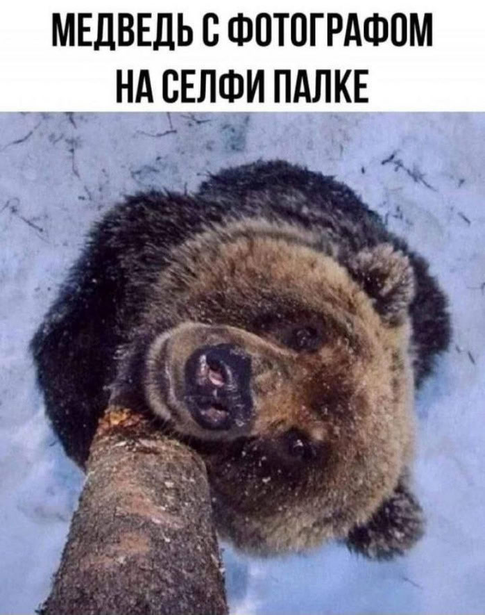 Гооооол