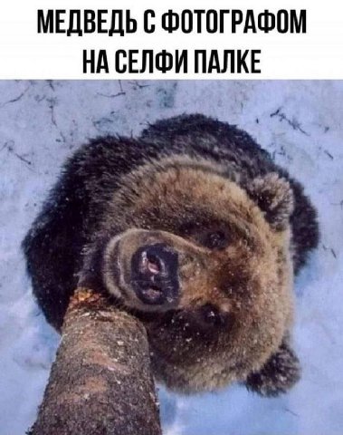 Гооооол