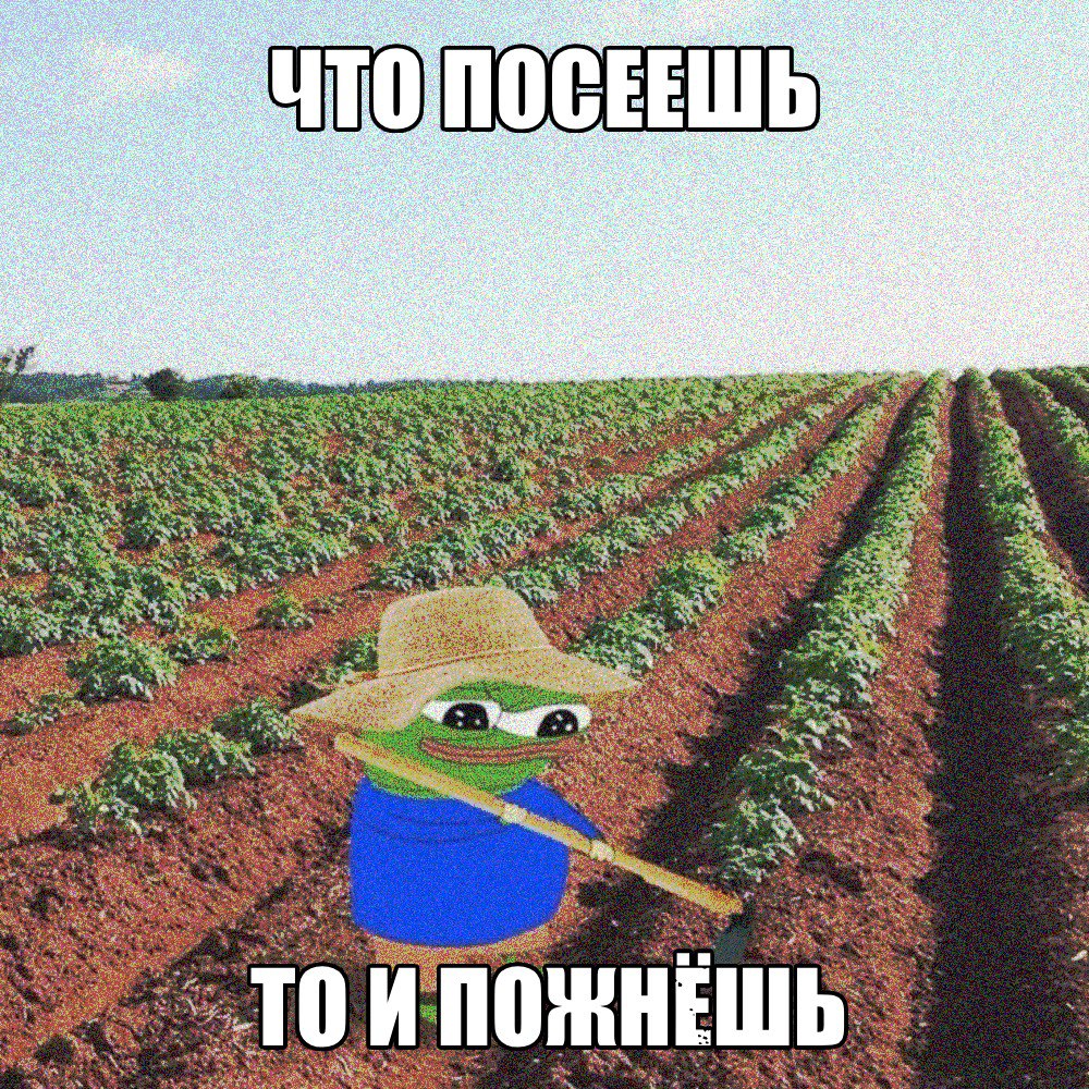 Трёхпо́лье — система севооборота с чередованием, например, пара, озимых и яровых культур. Применялась в крестьянских хозяйствах России и других стран с древнейших времён. На смену паровому трёхполью п