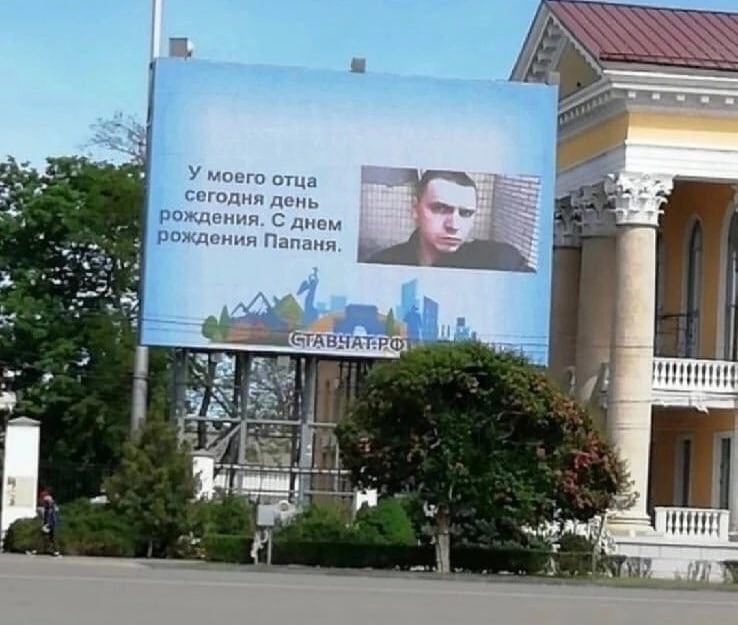 У моего отца сегодня день Рождения. с днем Рождения Папаня. igt