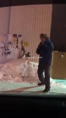 Russian core
