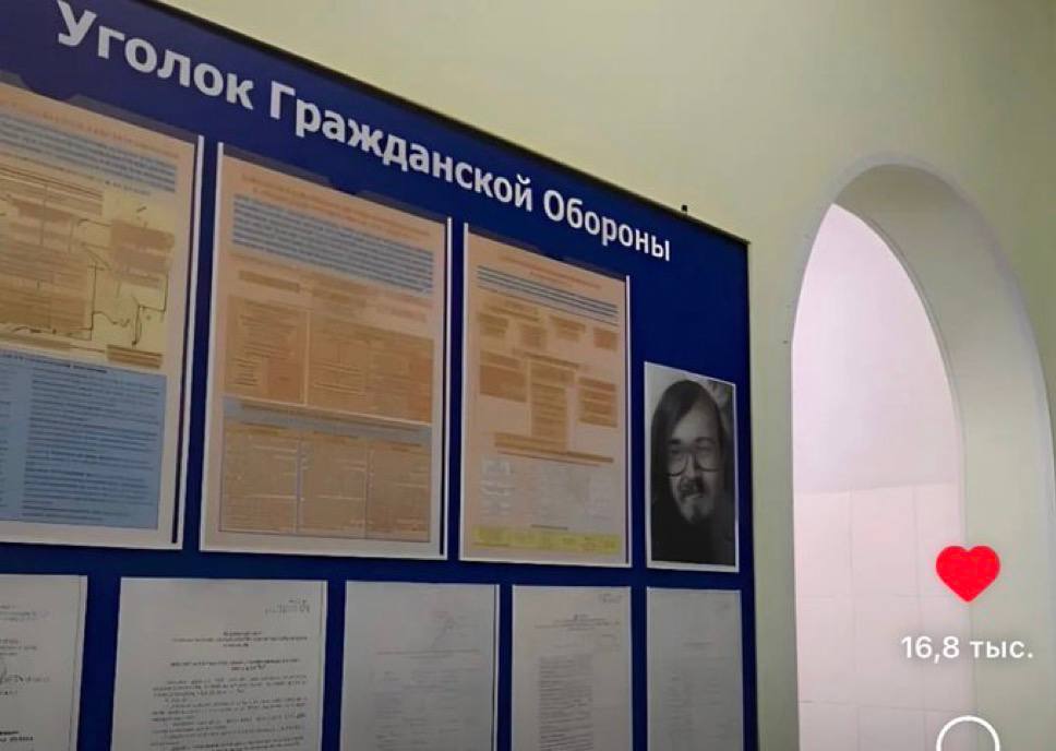 6,8 тыс